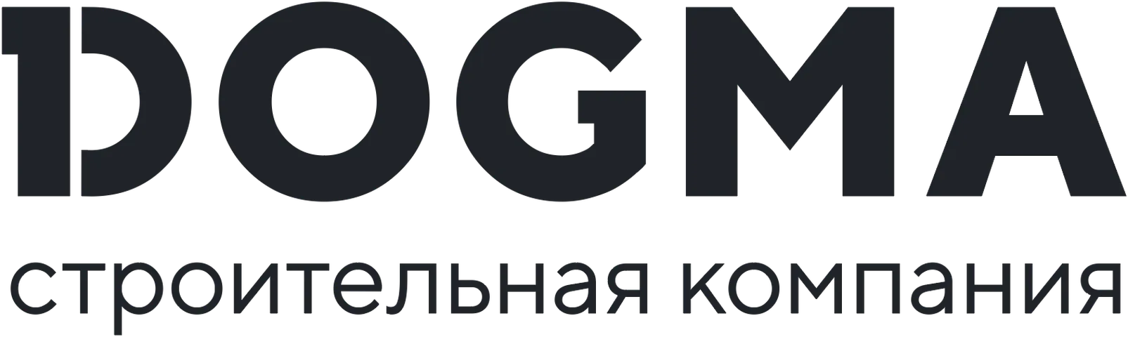 ГК ДОГМА — логотип