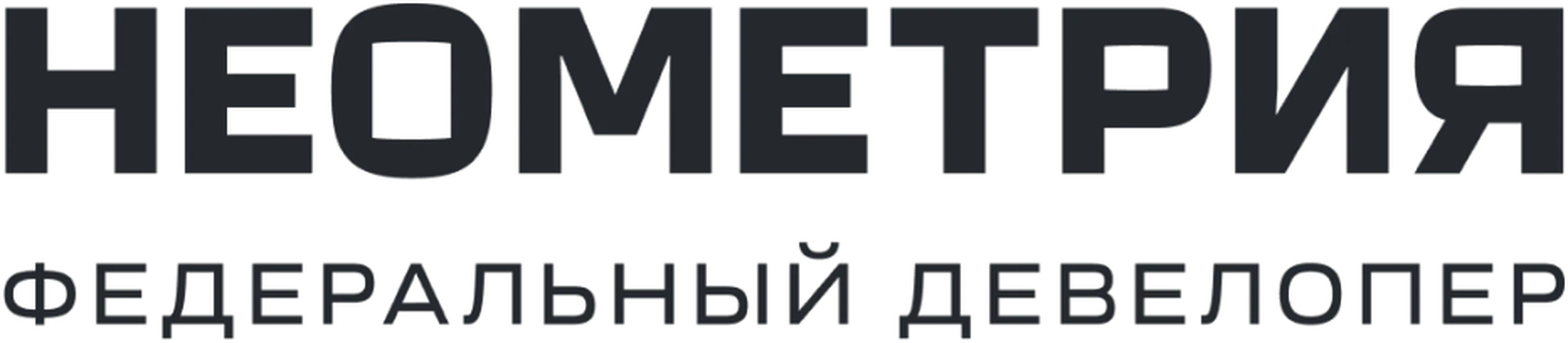 ООО «НЕОМЕТРИЯ» — логотип